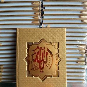 Yasin Hard Cover Mewah Murah Isi HVS 128 halaman 50pcs